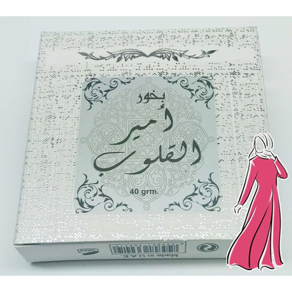 🔥🔥Bukhoor Amir Al Qolobe Incense (40g)